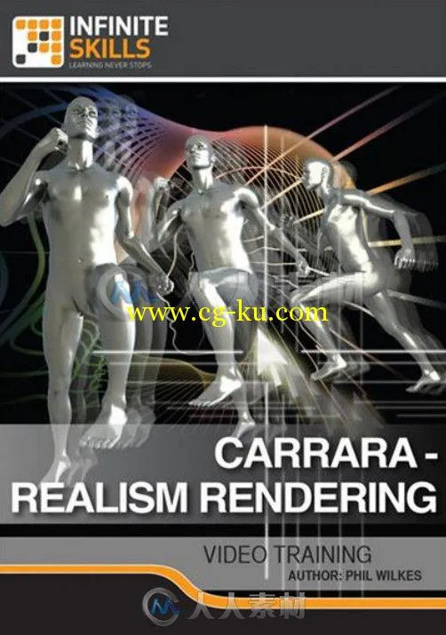 Carrara应用实例渲染技术训练视频教程 InfiniteSkills Carrara Realism Rendering ...的图片1