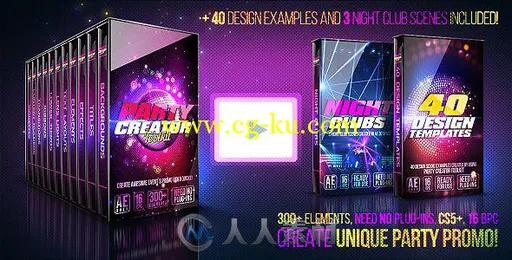 派对夜总会俱乐部整体宣传包装动画AE模板 Videohive Party Creator Toolkit 10107229的图片1