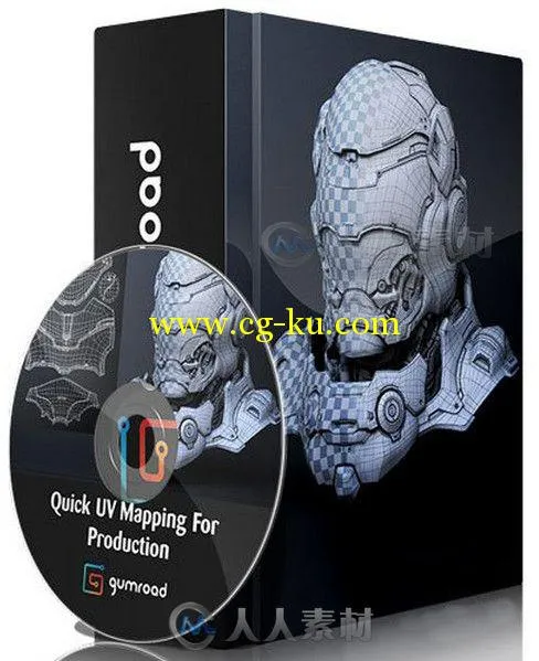 3dsMax未来科幻战士UV贴图映射制作视频教程 Gumroad Quick UV Mapping For Product...的图片2