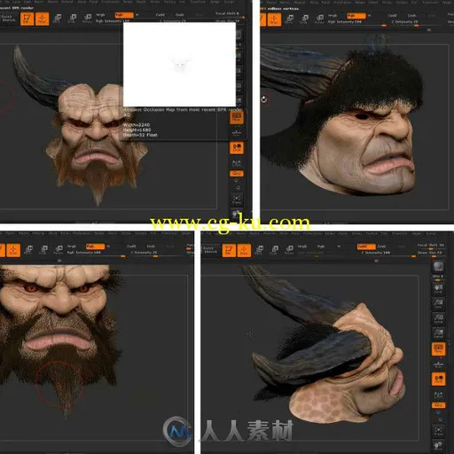 ZBrush角色毛发制作训练视频教程第三季 3DMotive Introduction to Fibremesh in ZB...的图片1