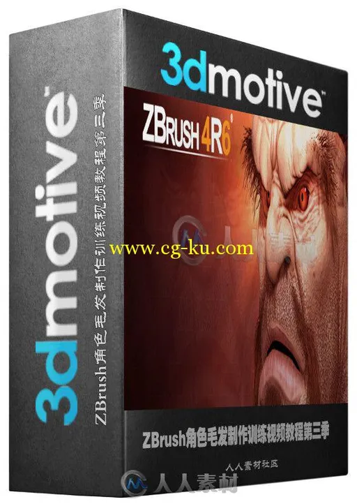 ZBrush角色毛发制作训练视频教程第三季 3DMotive Introduction to Fibremesh in ZB...的图片2