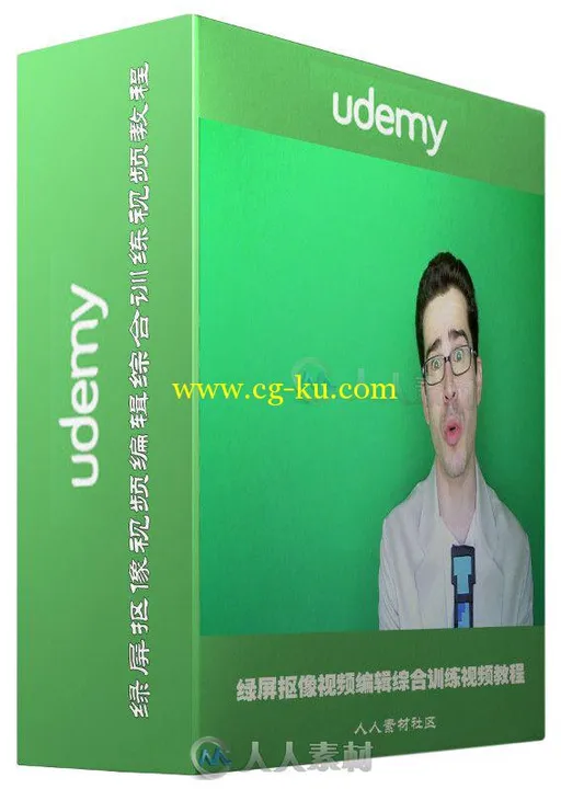 绿屏抠像视频编辑综合训练视频教程 Udemy Green Screen Video Editing for Beginne...的图片2