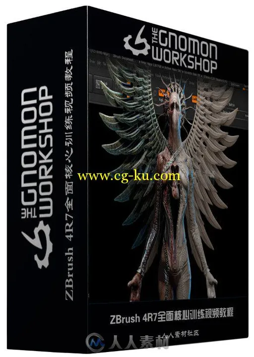 ZBrush 4R7全面核心训练视频教程 The Gnomon Workshop Introduction to ZBrush 4R7的图片2