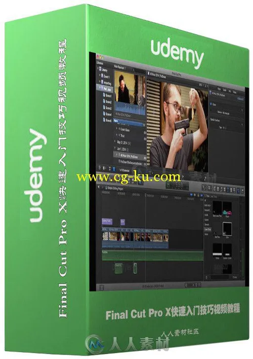 Final Cut Pro X快速入门技巧视频教程 Udemy Video Editing in Final Cut Pro X Le...的图片2