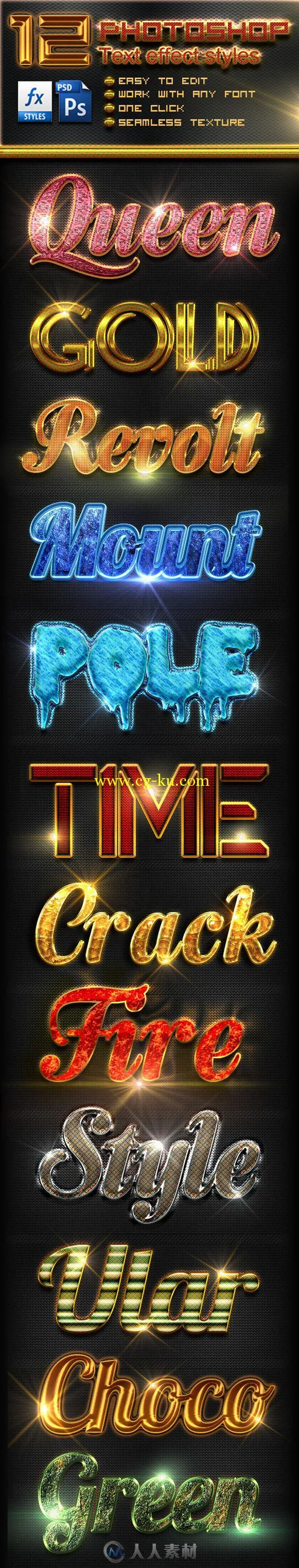 12组字体特效PSD字模 Graphicriver 12 Photoshop Text Effect Styles Vol 6 10780717的图片2