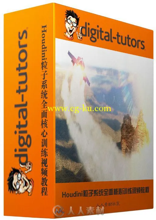 Houdini粒子系统全面核心训练视频教程 Digital-Tutors Introduction to Particles ...的图片2