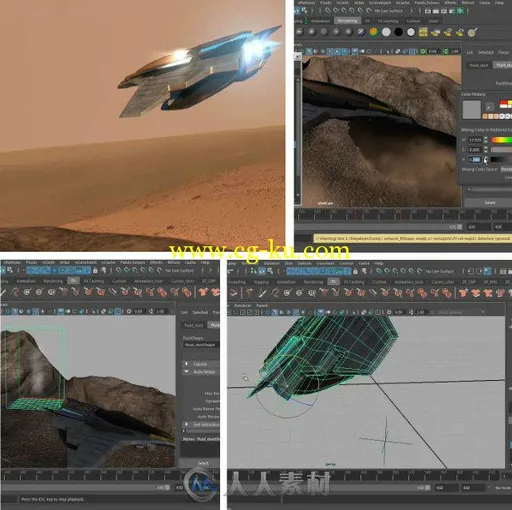 Maya 2016全面核心训练视频教程 Digital-Tutors Introduction to Maya 2016的图片1