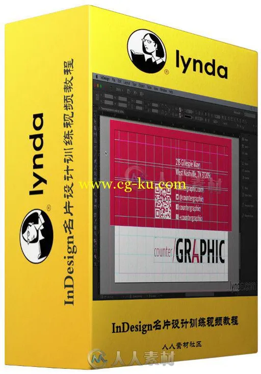 InDesign名片设计训练视频教程 Designing a Business Card的图片2