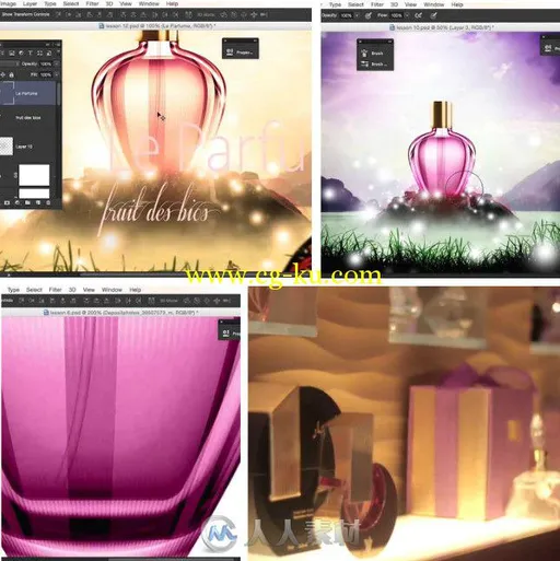 PS华丽化妆品广告设计训练视频教程 Tutsplus Creative Lighting Effects in Adobe ...的图片1