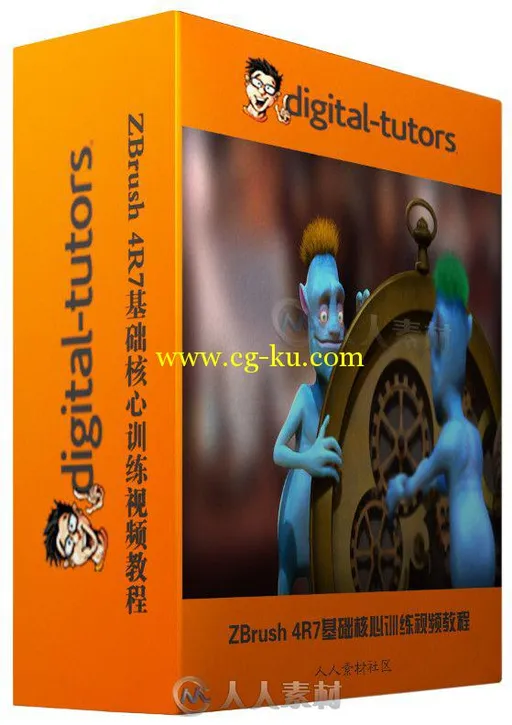 ZBrush 4R7基础核心训练视频教程 Digital-Tutors Introduction to ZBrush 4R7的图片2