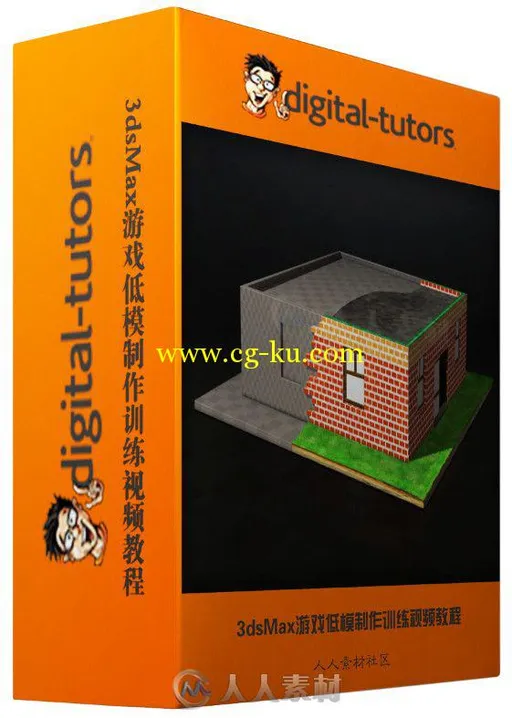 3dsMax游戏低模制作训练视频教程 Digital-Tutors Getting Started with Procedural...的图片2