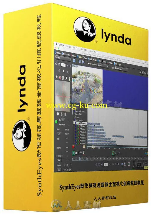 SynthEyes动作捕捉与跟踪全面核心训练视频教程 SynthEyes Essential Training的图片2