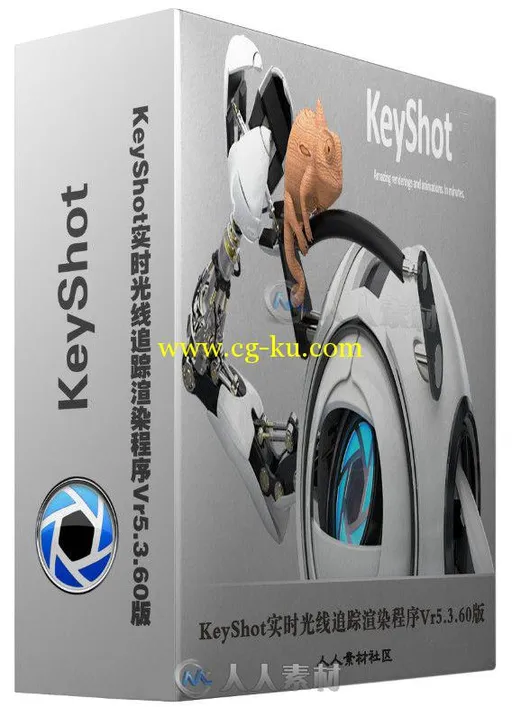 KeyShot实时光线追踪渲染程序Vr5.3.60版 Luxion Keyshot Pro Animation Vr 5.3.60 ...的图片1