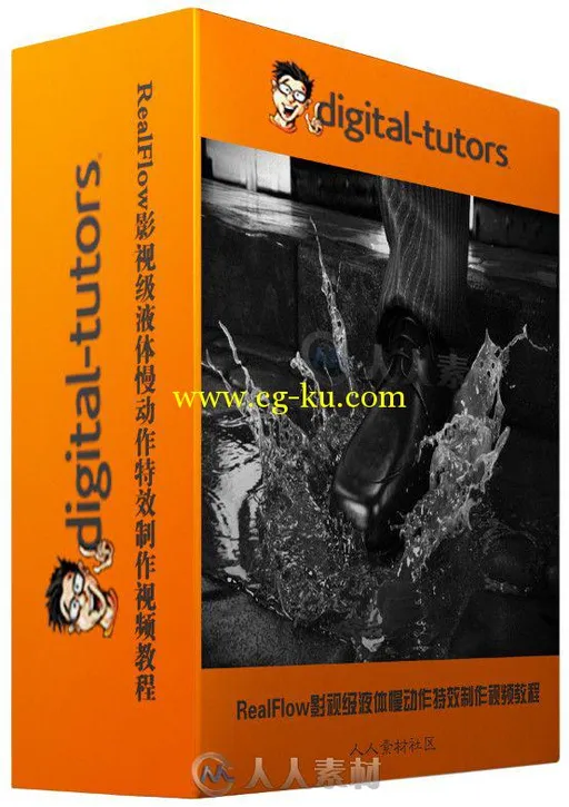 RealFlow影视级液体慢动作特效制作视频教程 Digital-Tutors Creating Slow Motion ...的图片1