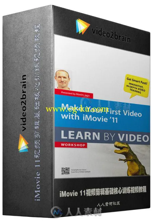 iMovie 11视频剪辑基础核心训练视频教程 Learn by Video Make Your First Video wi...的图片1
