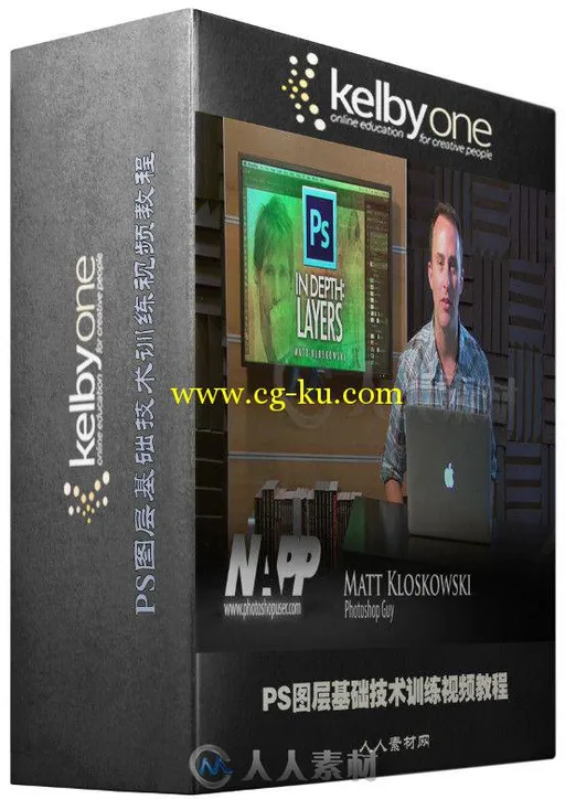 PS图层基础技术训练视频教程 KelbyOne Photoshop In Depth Layers的图片1