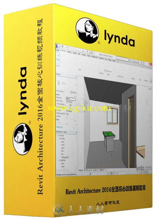 Revit Architecture 2016全面核心训练视频教程 Revit Architecture 2016 Essential...的图片1