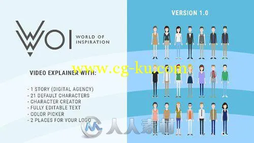 网络推广销售宣传动画AE模板 Videohive World of Inspiration的图片1