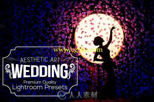 31组高雅婚礼调色预设Lightroom模板 Creativemarket Aesthetic Wedding Lightroom ...的图片1