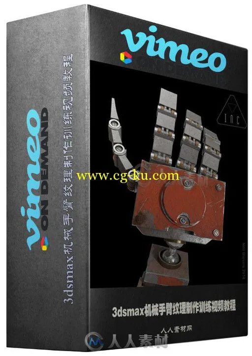 3dsmax机械手臂纹理制作训练视频教程 Gumroad Texturing A Robot Hand by Neil Ble...的图片1