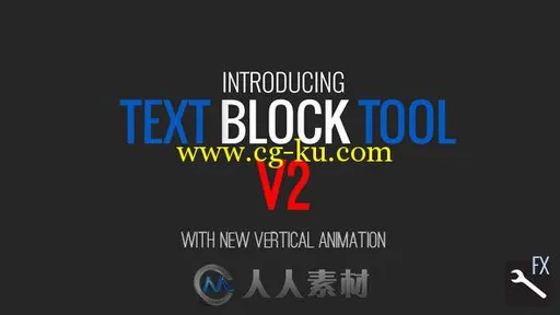 文本动画工具包AE模板 Videohive Text Block Tool 7024651的图片1