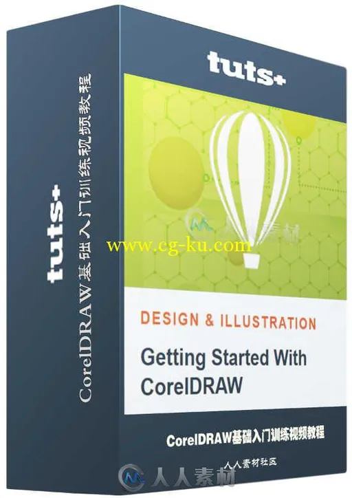 CorelDRAW基础入门训练视频教程 Tutsplus Getting Started With CorelDRAW的图片1