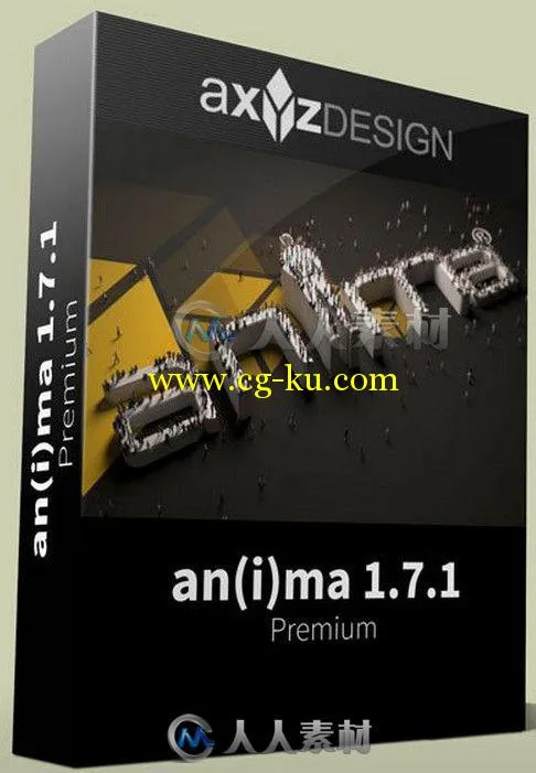 AXYZ三维人物与场景快速创建软件+C4D与Max插件V1.7.1版 AXYZ design Anima Premium...的图片1
