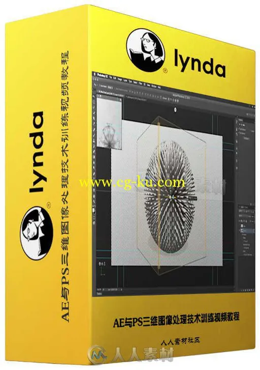 AE与PS三维图像处理技术训练视频教程 Lynda Motion Graphics for Video Editors Wo...的图片1