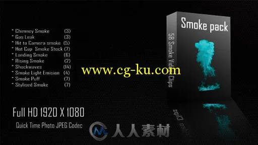 58组烟雾高清视频素材合辑 Videohive Smoke Collection 01 8101219的图片1