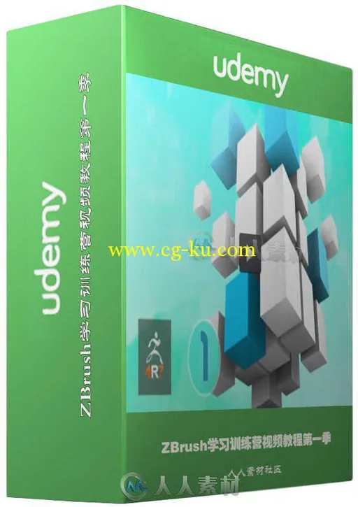 ZBrush学习训练营视频教程第一季 Udemy ZBrush Bootcamp Series 2014 Volume 1 Get...的图片1