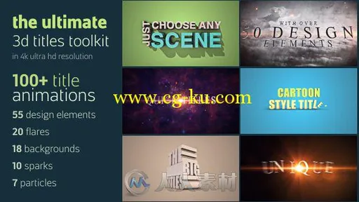 100组终极影视游戏片头动画AE模板 Videohive Ultimate 3D Titles Toolkit 12617556的图片1