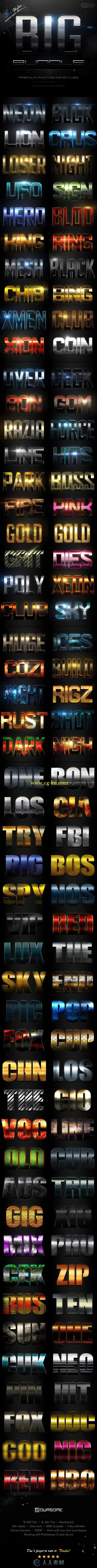 文字样式效果大礼包PS模板 Graphicriver Text Effect Styles Big Bundle 12720752的图片1