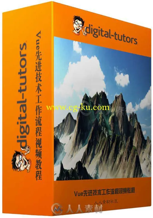 Vue先进技术工作流程视频教程 Digital Tutors Advanced Techniques and Workflows ...的图片1
