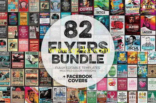 82组超级海报传单PSD模板合辑 Creativemarket 82+ Flyers Bundle + FB Covers 362089的图片1