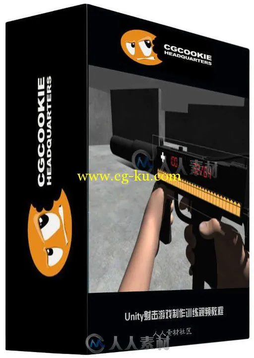 Unity射击游戏制作训练视频教程 CG Cookie Creating a Stat Tracking Inventory Sy...的图片1