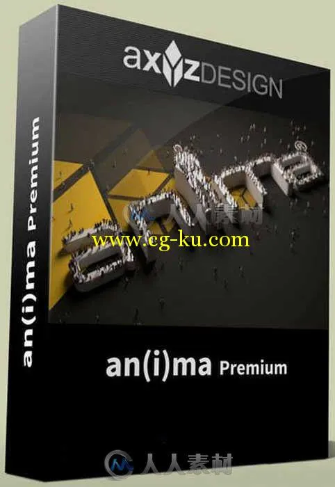 AXYZ三维人物与场景快速创建软件V1.8.0版 AXYZ design Anima Premium v1.8.0 Win的图片1