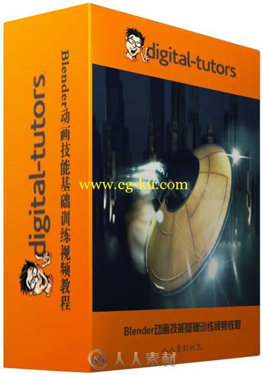 Blender动画技能基础训练视频教程 Digital-Tutors Master The Basics of Animation...的图片1