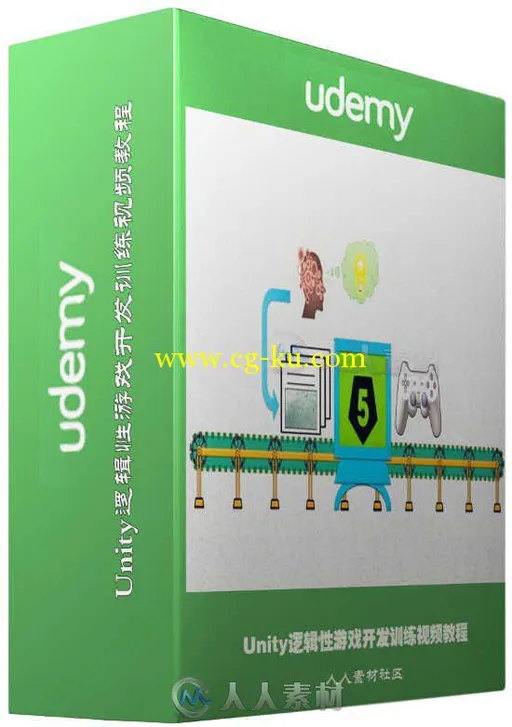 Unity逻辑性游戏开发训练视频教程的图片1