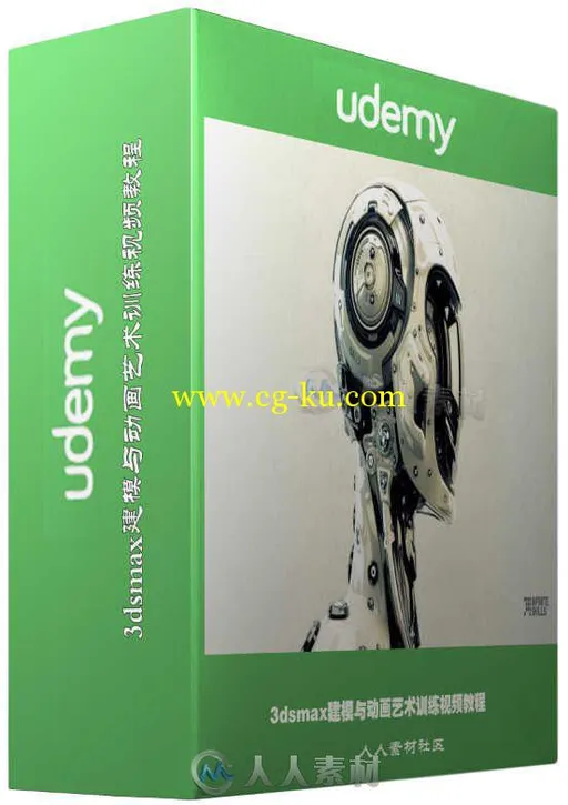 3dsmax建模与动画艺术训练视频教程 Udemy 3DS Max Tutorial Learn The Art of Mode...的图片1