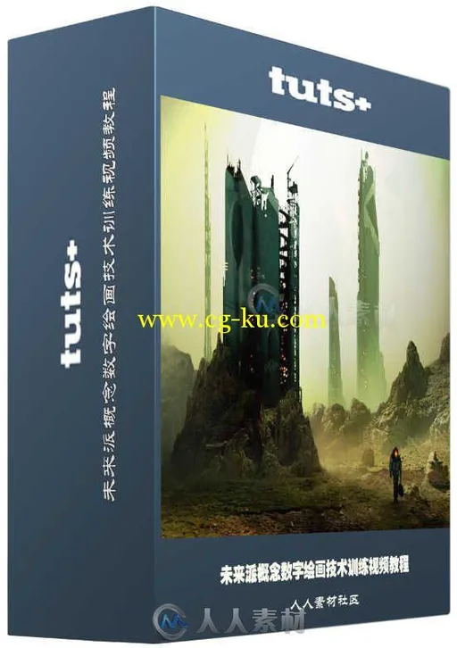 未来派概念数字绘画技术训练视频教程 Tutsplus Futuristic Landscape Painting的图片1