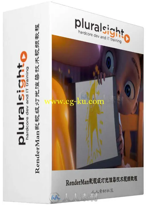 RenderMan影视级灯光渲染技术视频教程 Digital-Tutors Lighting a Short Film Sequ...的图片1