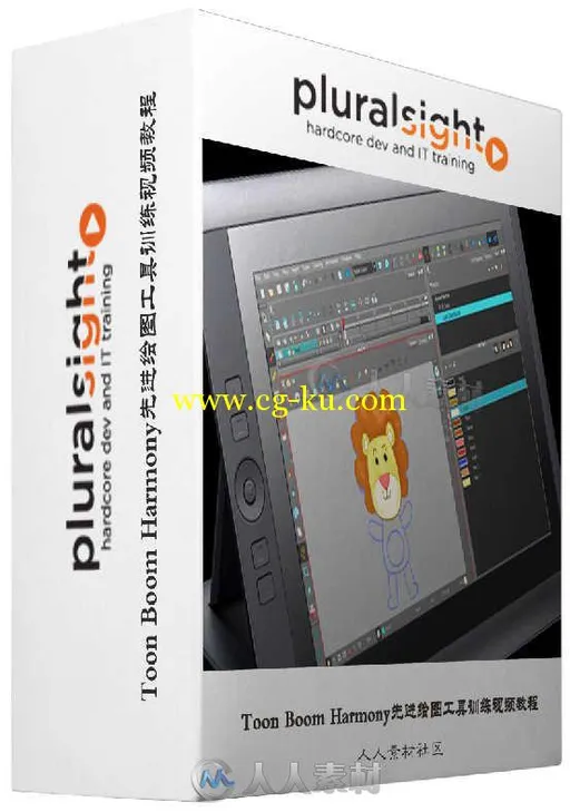 Toon Boom Harmony先进绘图工具训练视频教程 Digital-Tutors Creating Custom Brus...的图片1