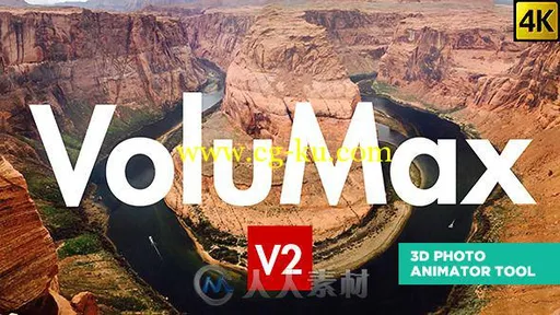 超酷照片3D化特效动画AE模板V2版 Videohive VoluMax 3D Photo Animator Tool 13646883的图片1