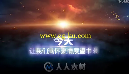 2016年春节新年年终企业颁奖年会的图片3
