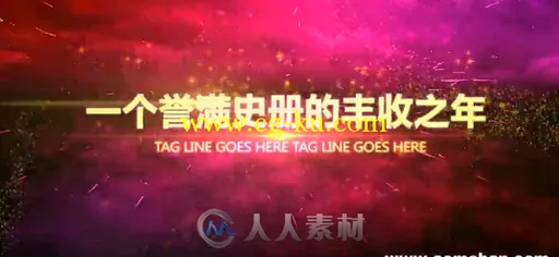 2016年AE震撼企业开场片头视频的图片2
