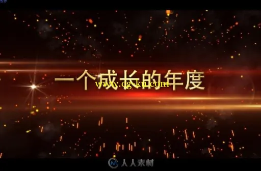 2016年震撼企业宣传年会开场片头展示AE模版的图片2