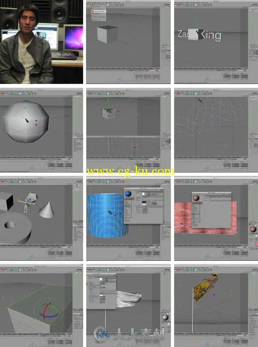 C4D基础技能速成班视频教程 Udemy Cinema 4D Crash Course的图片1
