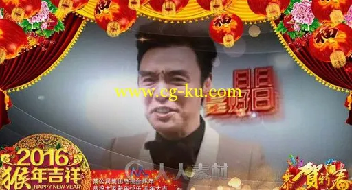 2016猴年春节祝福拜年视频ae模板春晚表彰片头元宵喜庆企业晚会的图片3