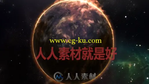 2016猴年震撼大气火焰文字企业年会开场AE模板的图片1