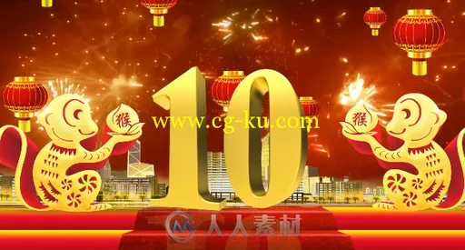 2016猴年春节晚会10秒倒计时舞台背景视频素材的图片1